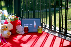 22 марта 2024 года весь мир содрогнулся от бесчеловечного акта терроризма в концертном комплексе «Крокус сити холле» в Подмосковье 22 марта 2024 года весь мир содрогнулся от бесчеловечного акта терроризма в концертном комплексе «Крокус сити холле» в Подмосковье
