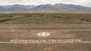 Командно-штабное учение КСОР ОДКБ «Взаимодействие-2024» Командно-штабное учение КСОР ОДКБ «Взаимодействие-2024»