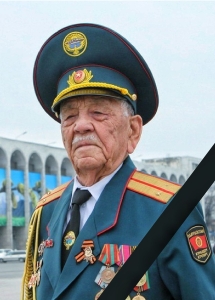 Улуу Ата Мекендик согуштун ардагери, акын жана жазуучу Асек Урманбетов 101 жаш курагында дүйнө салды Улуу Ата Мекендик согуштун ардагери, акын жана жазуучу Асек Урманбетов 101 жаш курагында дүйнө салды