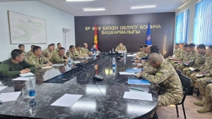 Кылмыш Жаза Кодексиндеги киргизилген өзгөртүүлөрдү жеткирүү боюнча кызматтык кеңешме өткөрдү Кылмыш Жаза Кодексиндеги киргизилген өзгөртүүлөрдү жеткирүү боюнча кызматтык кеңешме өткөрдү