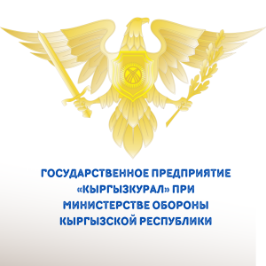 Реализация автомобильной техники