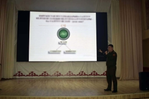 Кыргыз улуттук аскер лицейинде "Кыргыз Республикасынын диний чөйрөдөгү мамлекеттик саясаты" аталышындагы сабактар болуп өттү Кыргыз улуттук аскер лицейинде "Кыргыз Республикасынын диний чөйрөдөгү мамлекеттик саясаты" аталышындагы сабактар болуп өттү
