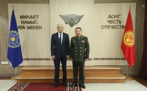 Состоялась встреча министра обороны Кыргызской Республики генерал-лейтенанта Бекболотова Бактыбека Асанкалиевича с Генеральным секретарем ОДКБ Тасмагамбетовым Имангали Нургалиевичем