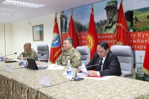 Куралдуу Күчтөрдүн жетекчилик курамы менен өтүп жаткан оперативдик жыйын жыйынтыкталды
