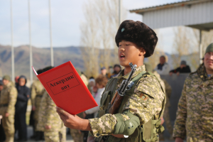 В войсковой части 52806 Министерства обороны Кыргызской Республики состоялась торжественная церемония принятия военной присяги молодым пополнением осеннего призыва
