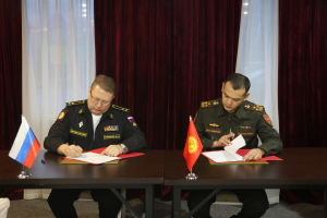 Прошли очередные комплексные переговоры экспертов Министерства обороны Кыргызской Республики и Министерства обороны Российской Федерации с целью обсуждения вопросов двустороннего военного и военно-технического сотрудничества
