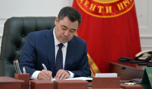 Президент Садыр Жапаров указом от 28 декабря 2023 года №364 определил высший командный состав Вооруженных Сил Кыргызской Республики Президент Садыр Жапаров указом от 28 декабря 2023 года №364 определил высший командный состав Вооруженных Сил Кыргызской Республики